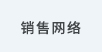 技術(shù)中心